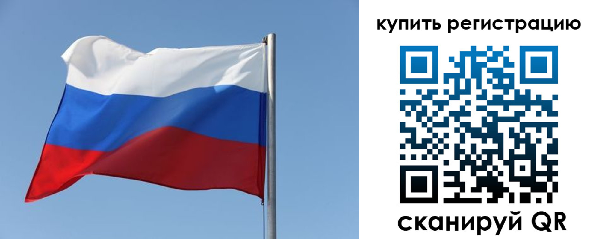 найти адрес прописки в Лермонтове